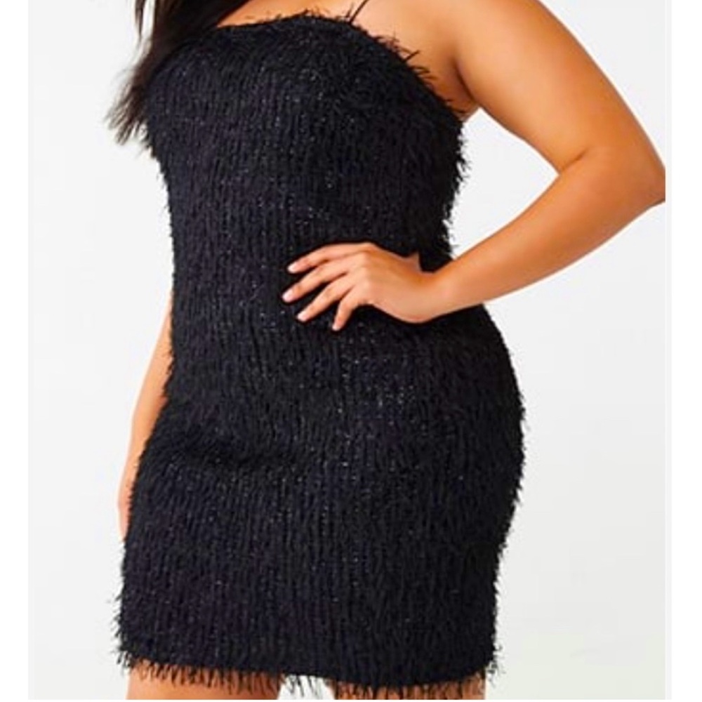 Forever21 cami fringe mini dress